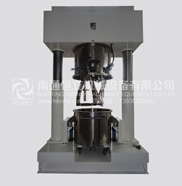 Claw Blades Planetary Disperser